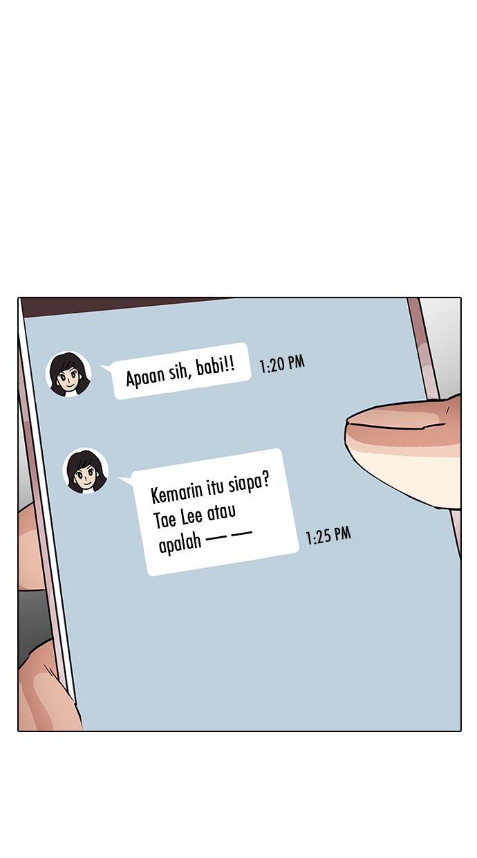 Lookism Chapter 190