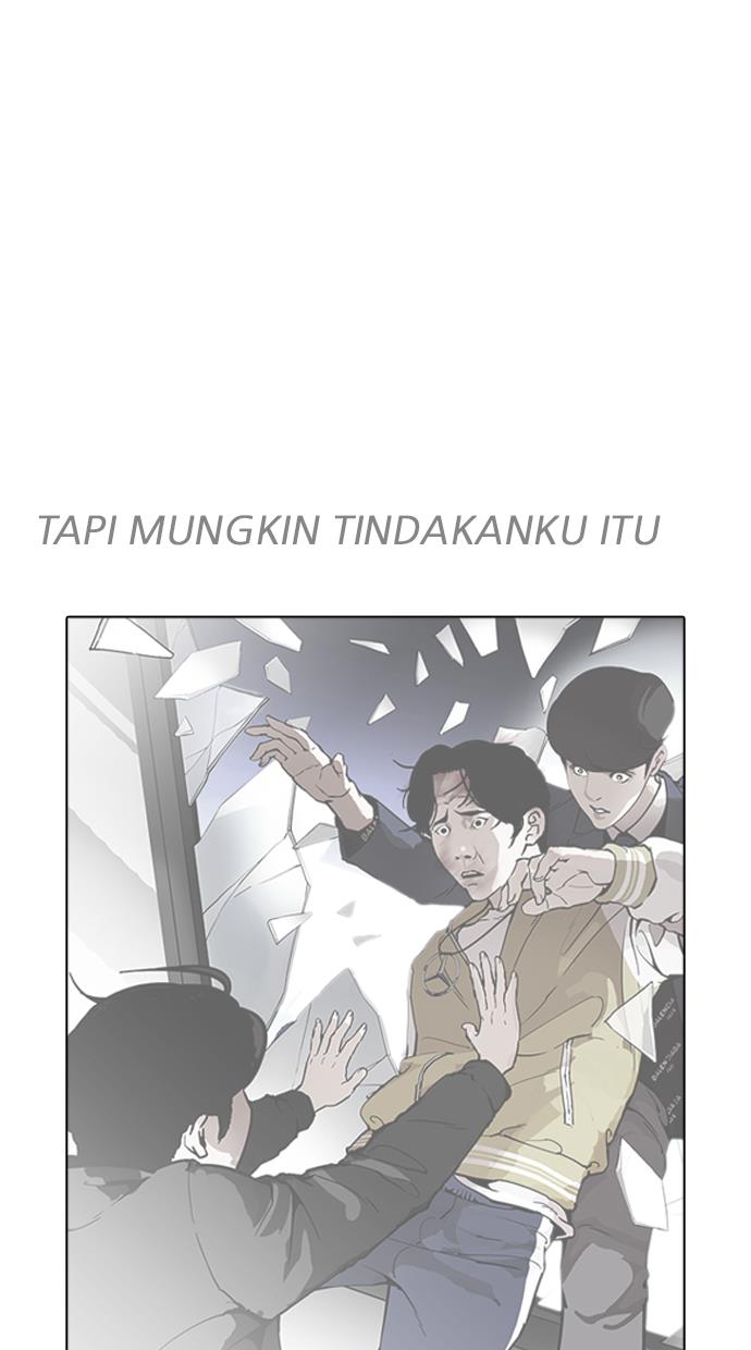 Lookism Chapter 190