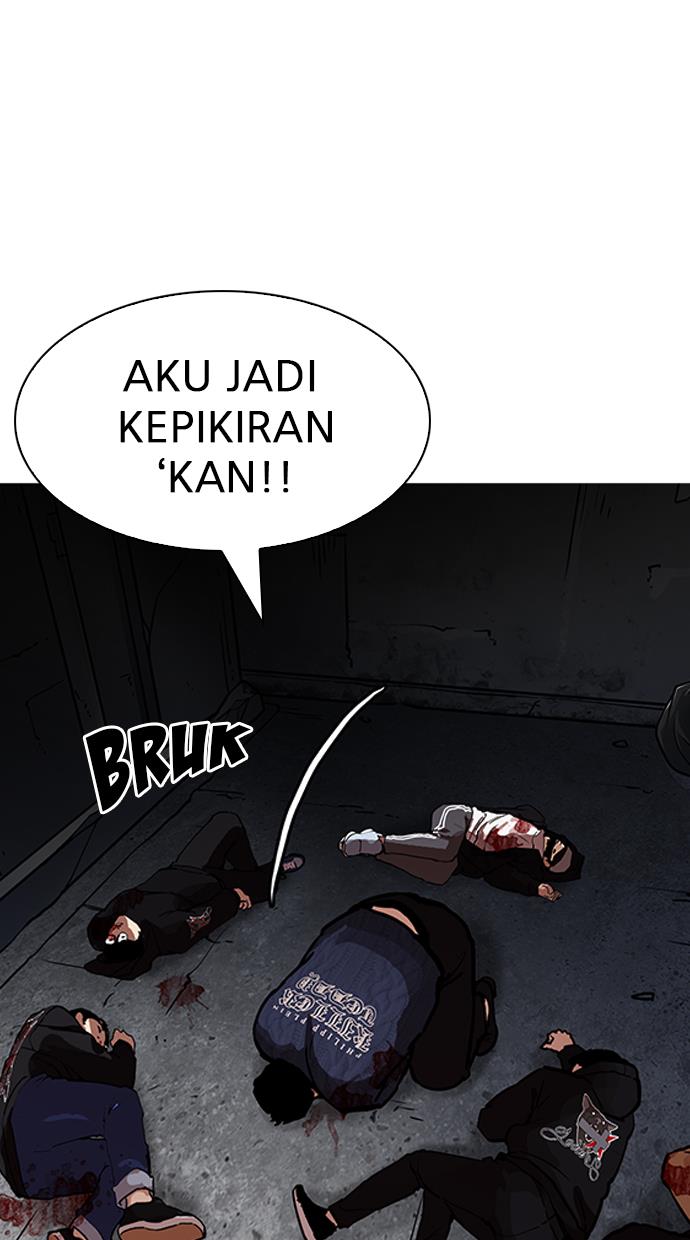 Lookism Chapter 190