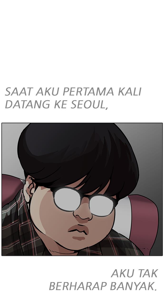 Lookism Chapter 190