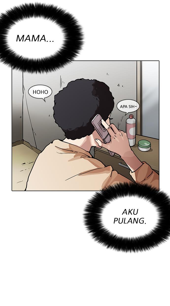 Lookism Chapter 191