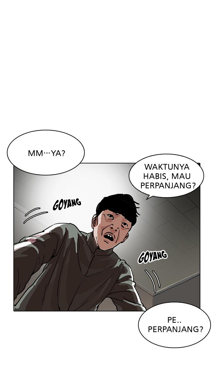 Lookism Chapter 191