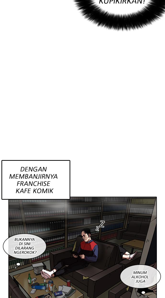 Lookism Chapter 191