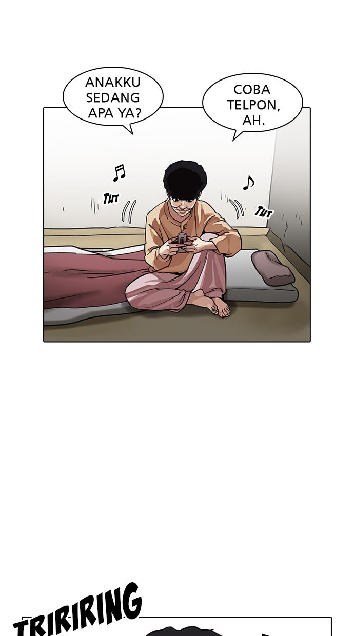 Lookism Chapter 191