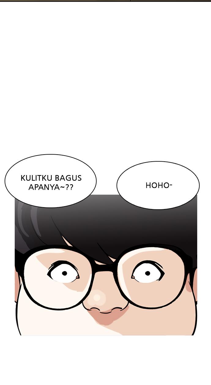 Lookism Chapter 191