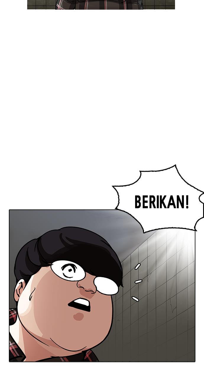 Lookism Chapter 191