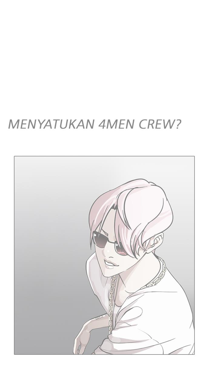 Lookism Chapter 191