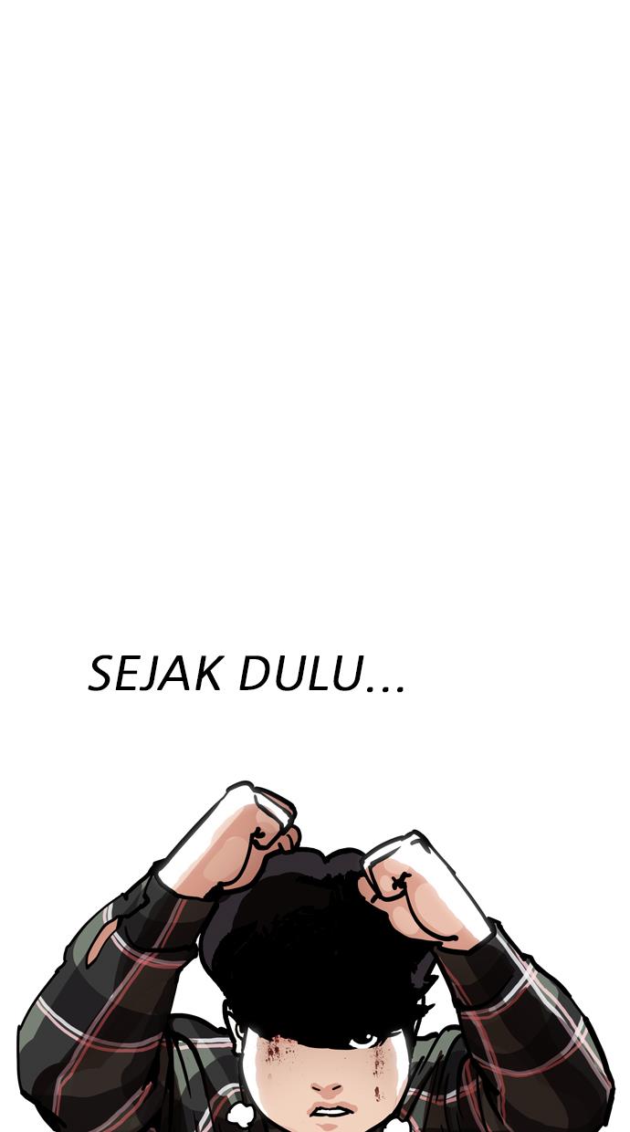 Lookism Chapter 194