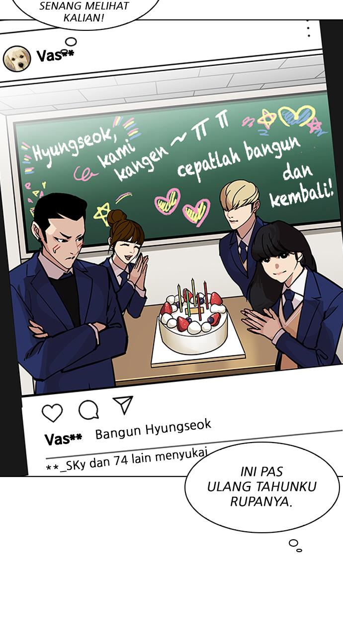 Lookism Chapter 194