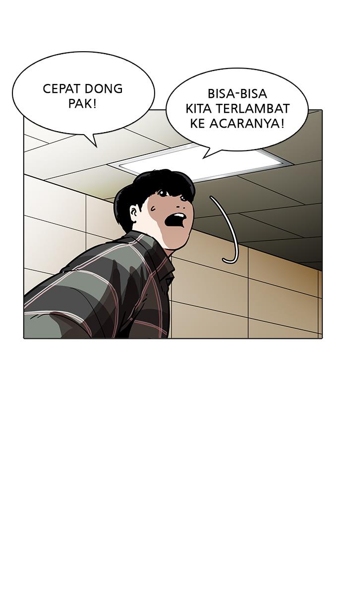 Lookism Chapter 194