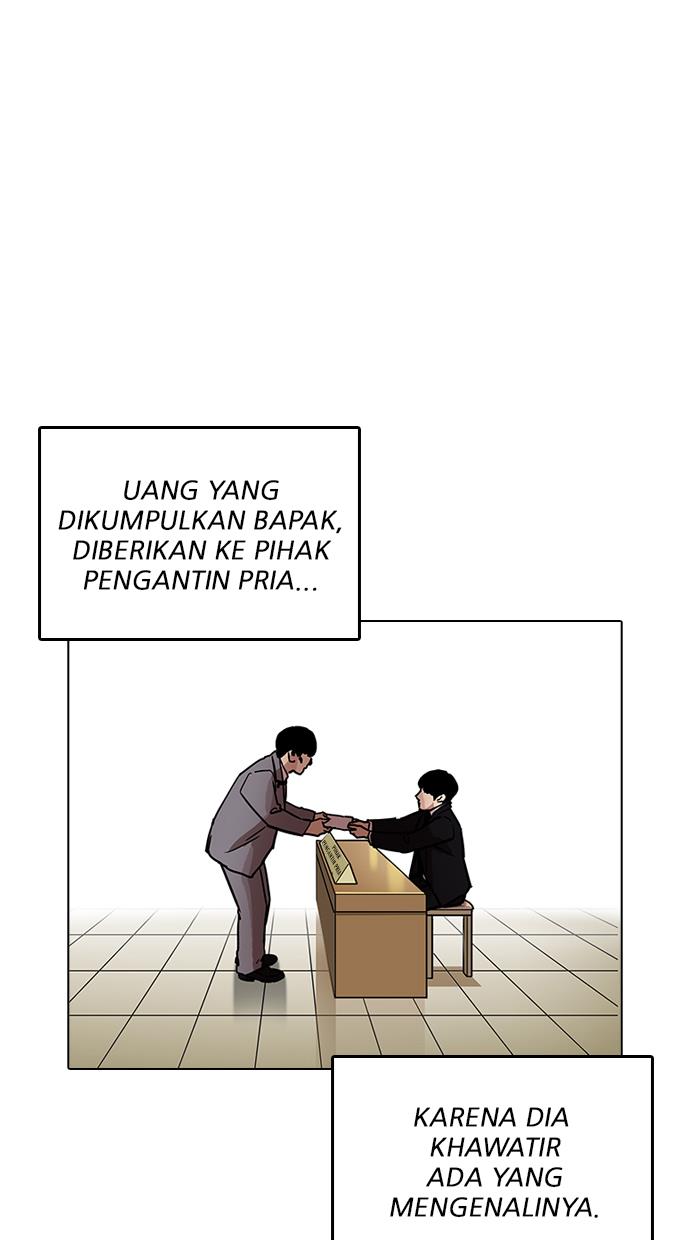 Lookism Chapter 194