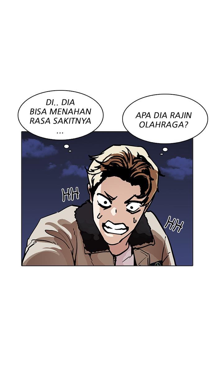 Lookism Chapter 194