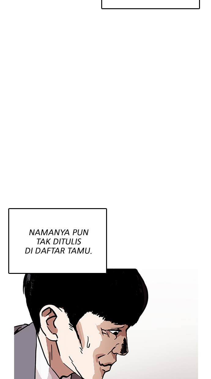 Lookism Chapter 194