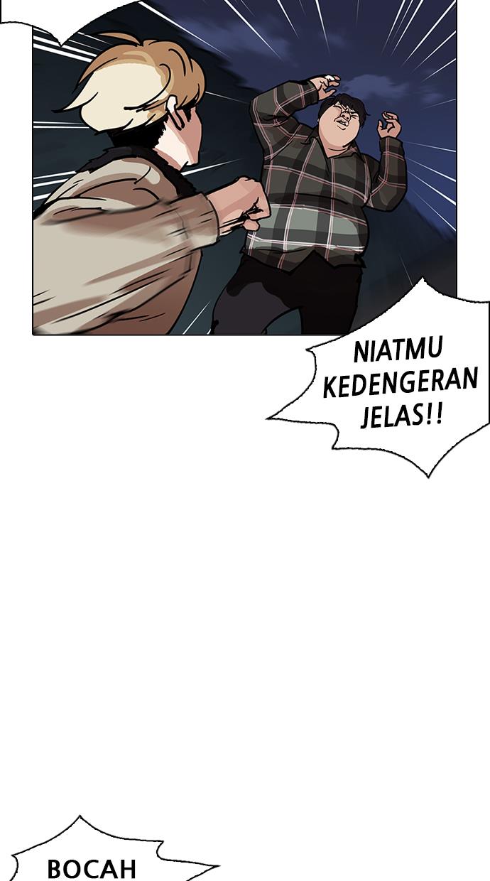 Lookism Chapter 194