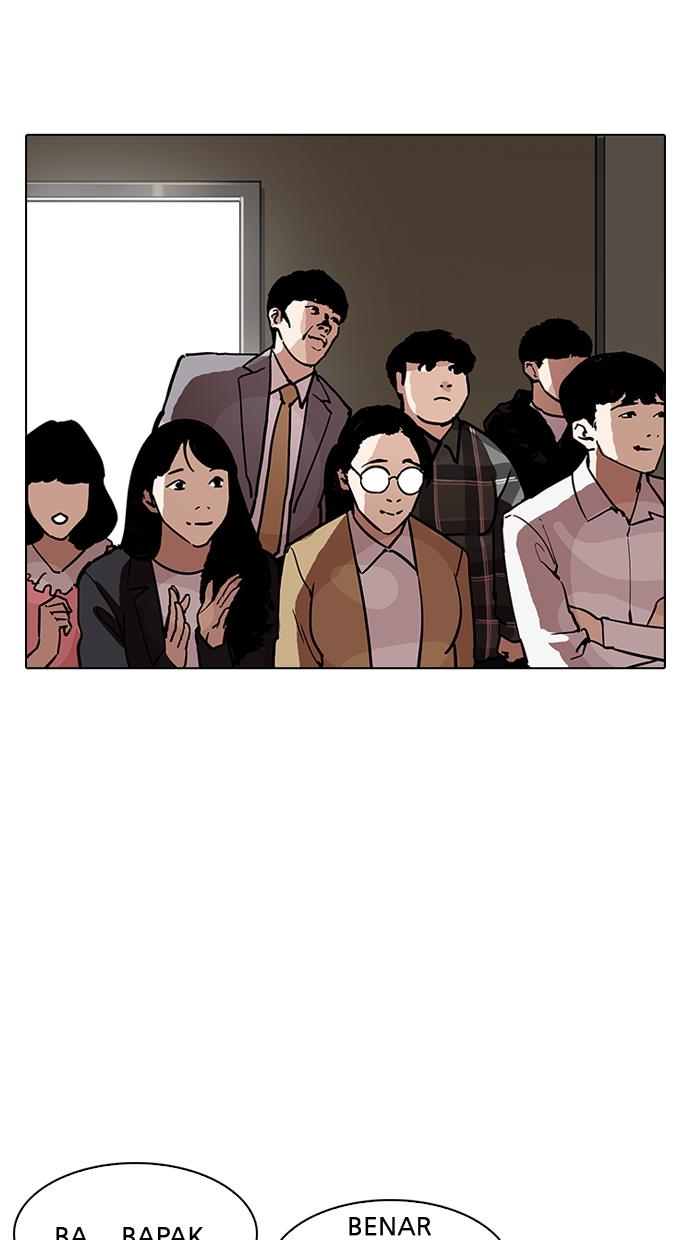 Lookism Chapter 194