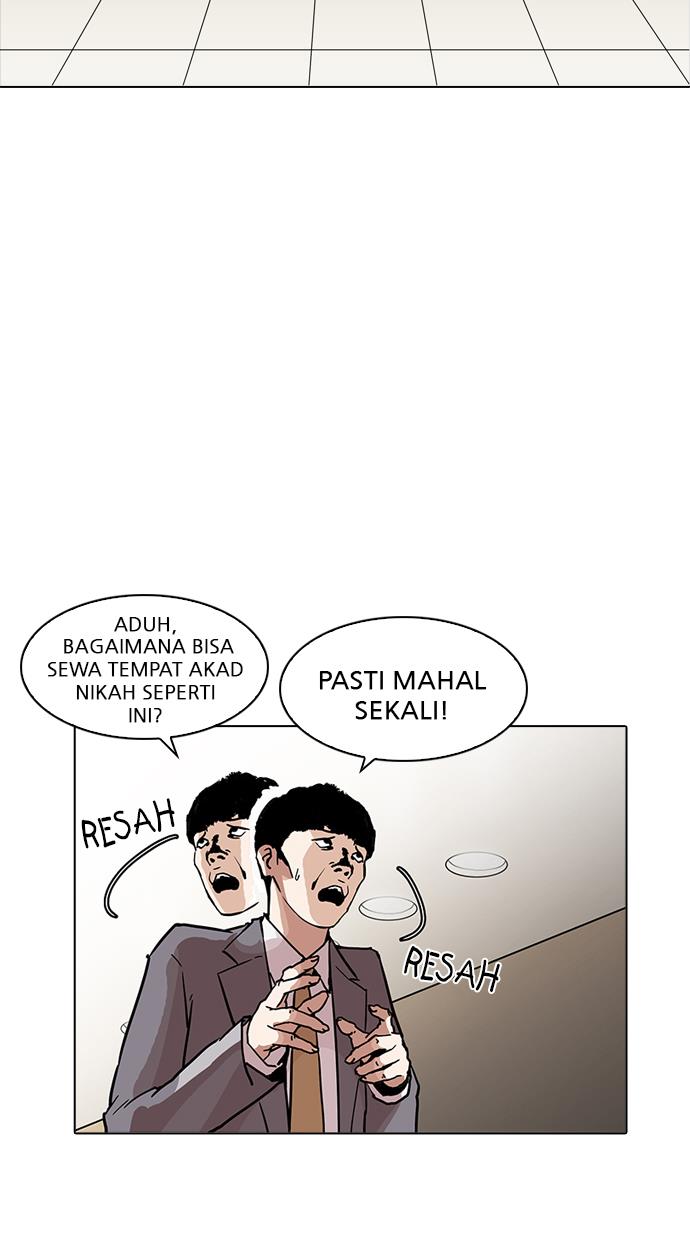 Lookism Chapter 194