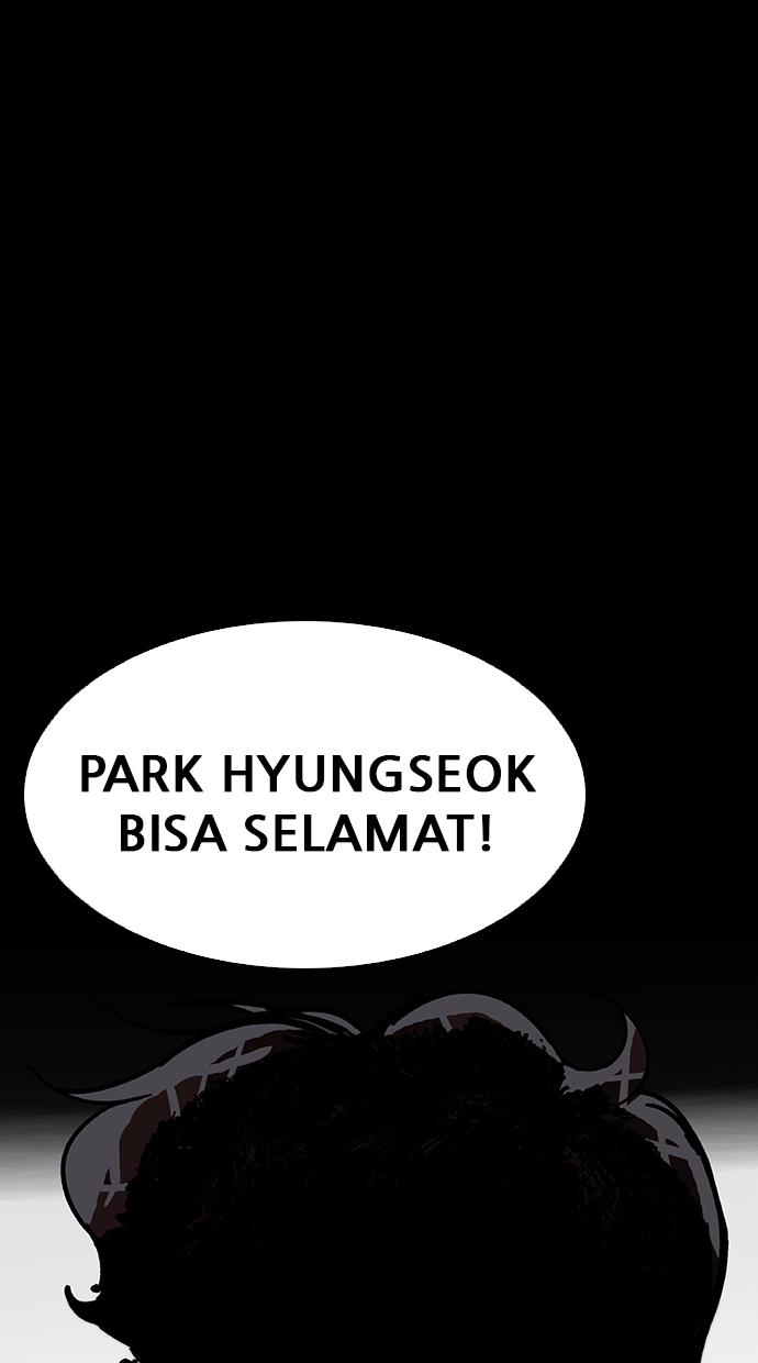 Lookism Chapter 195