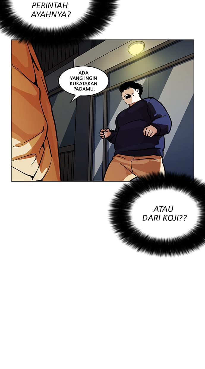 Lookism Chapter 195