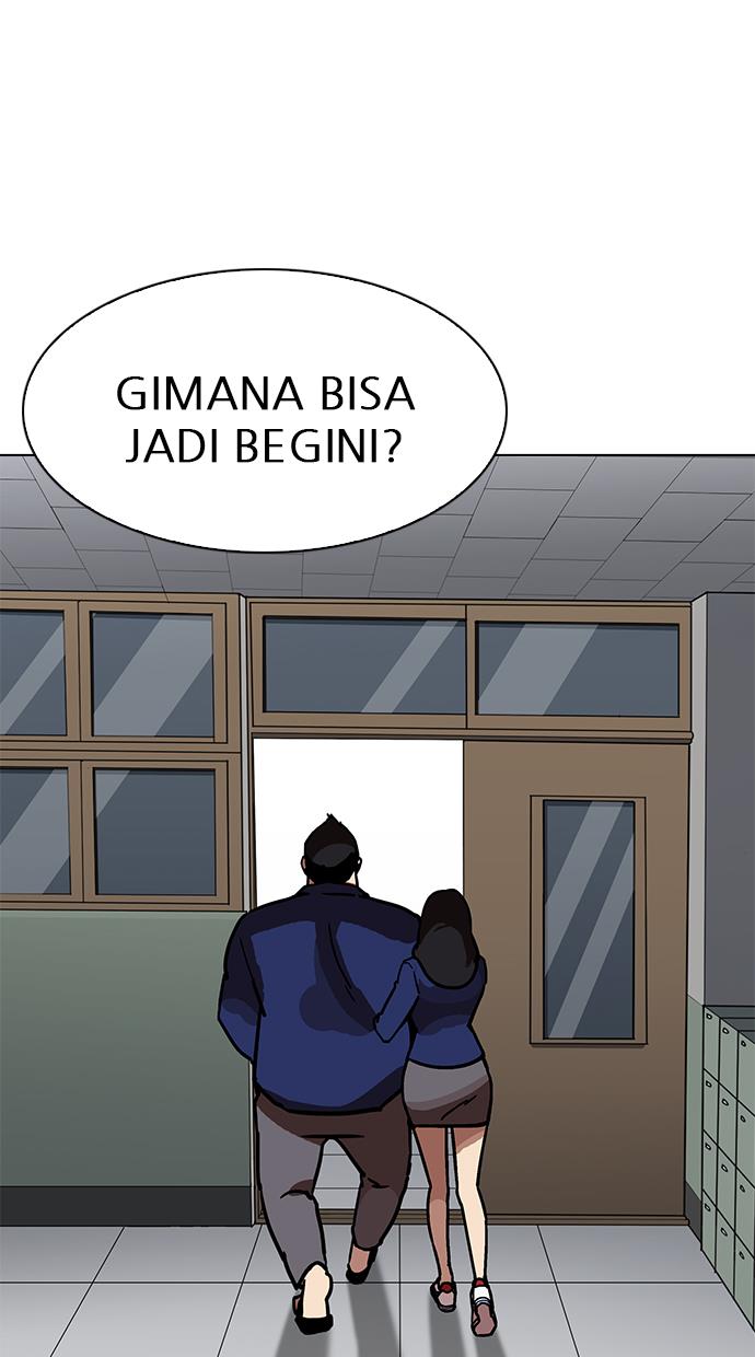 Lookism Chapter 195