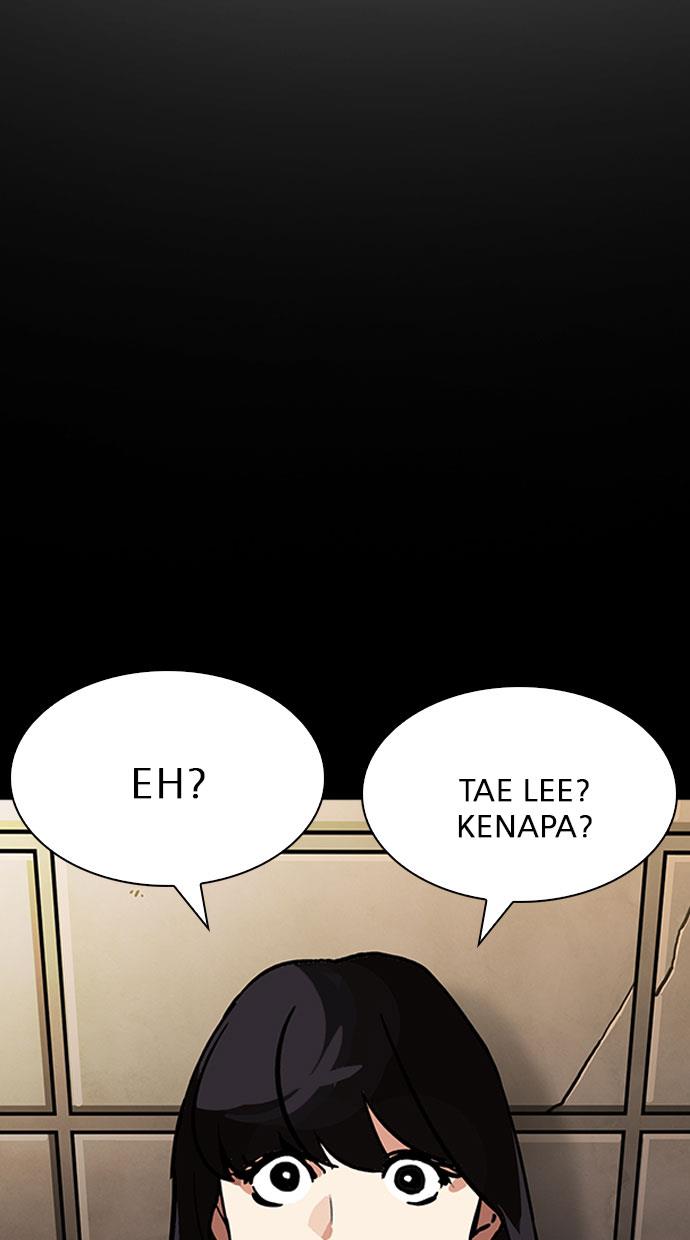 Lookism Chapter 196