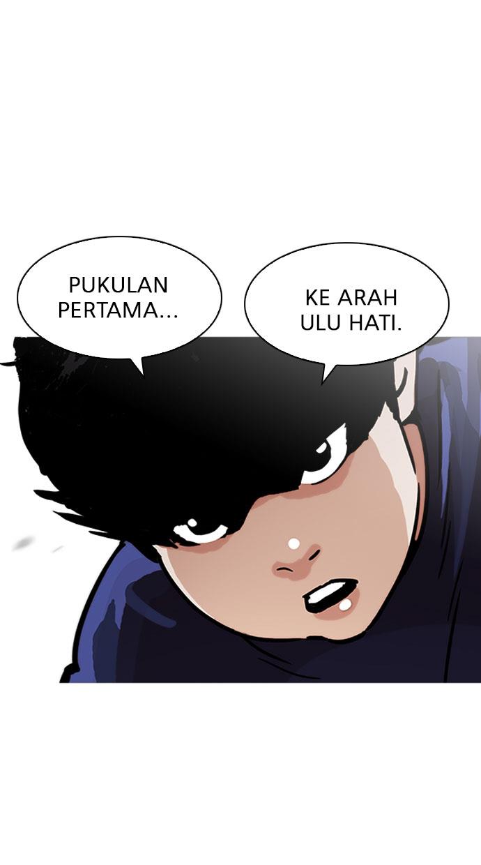 Lookism Chapter 196