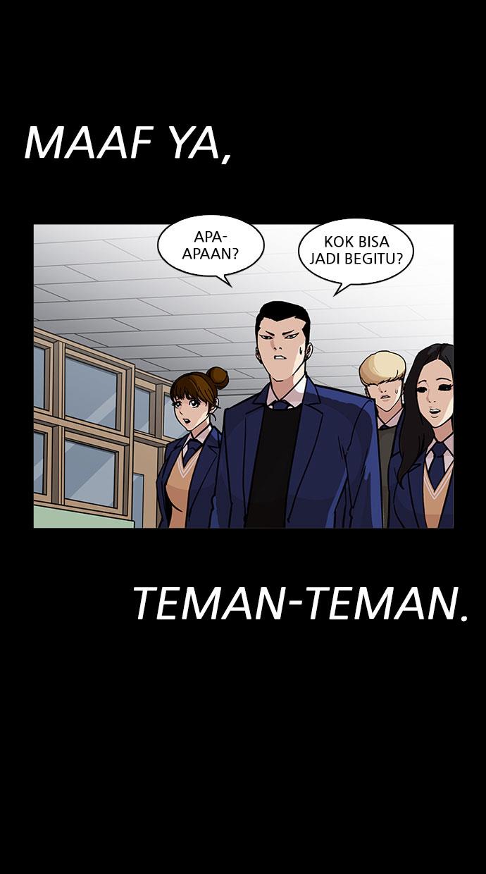 Lookism Chapter 196