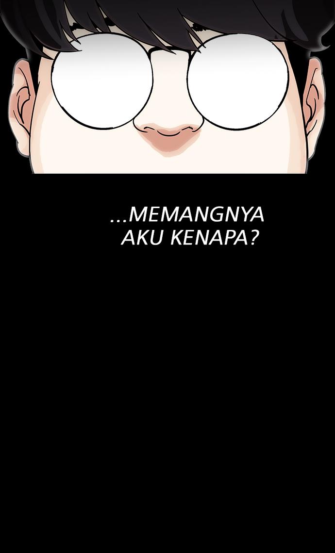 Lookism Chapter 197