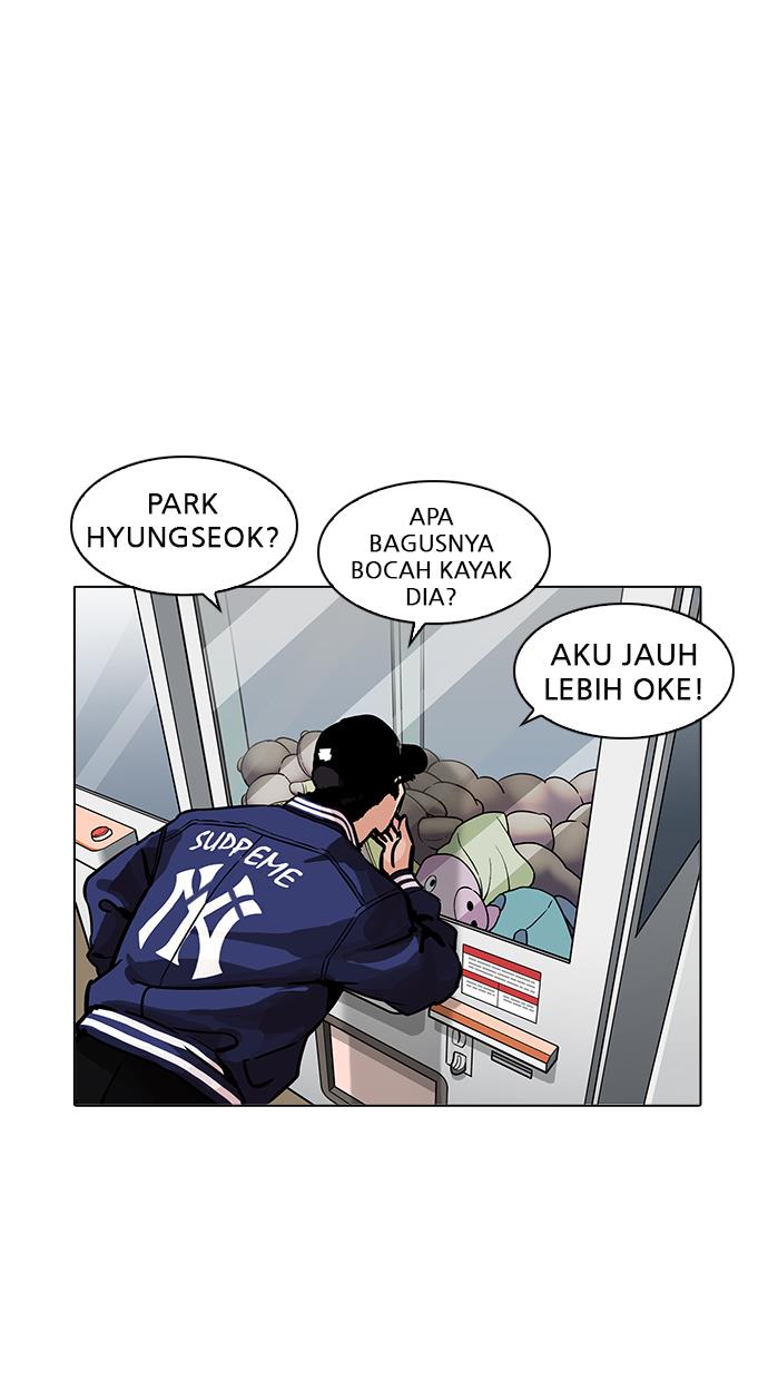 Lookism Chapter 199