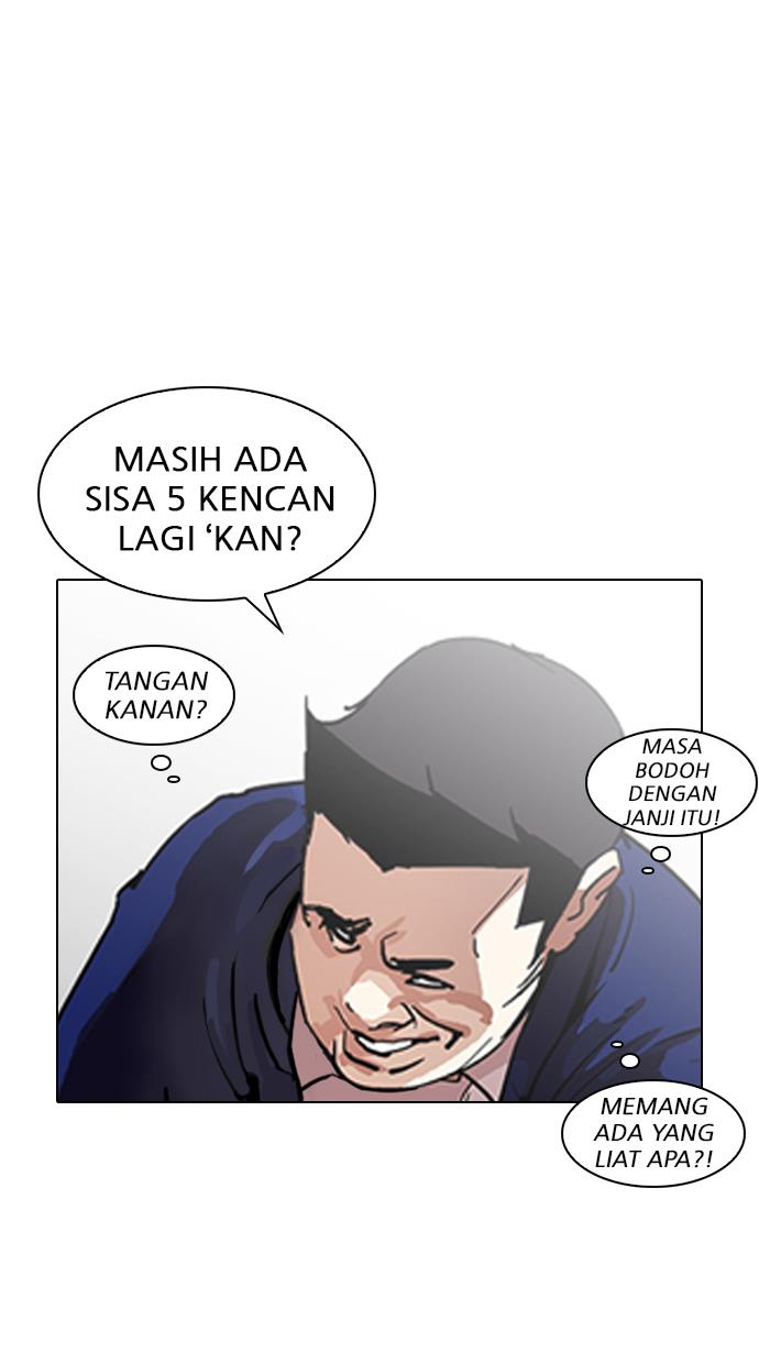 Lookism Chapter 199