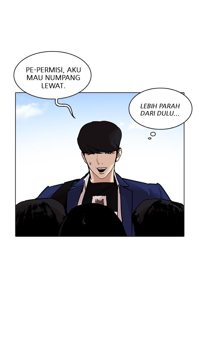 Lookism Chapter 199