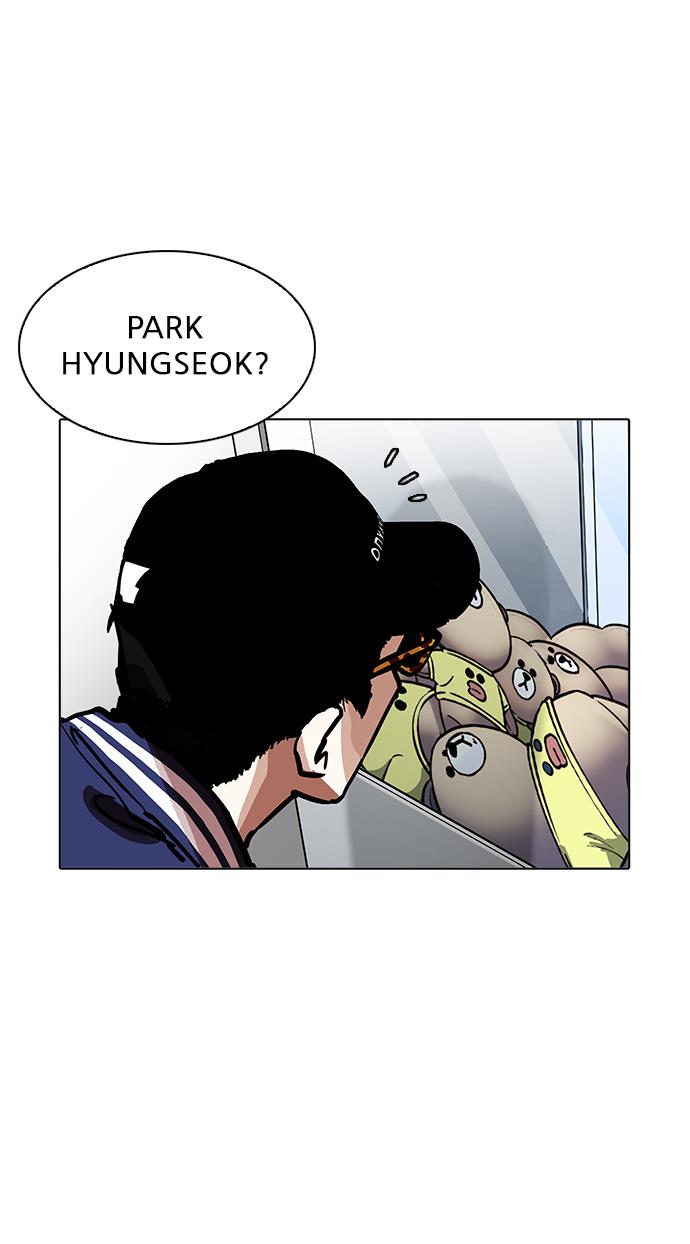 Lookism Chapter 199