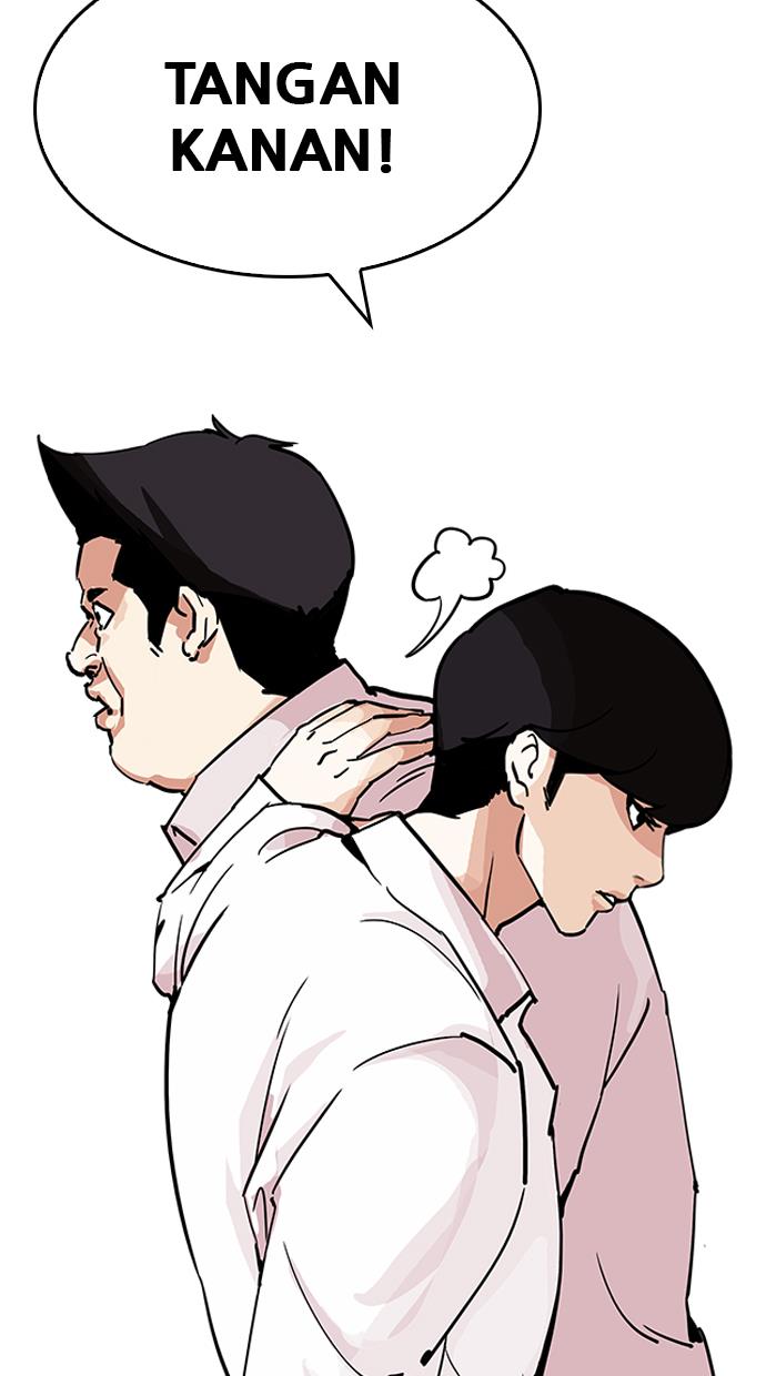 Lookism Chapter 199