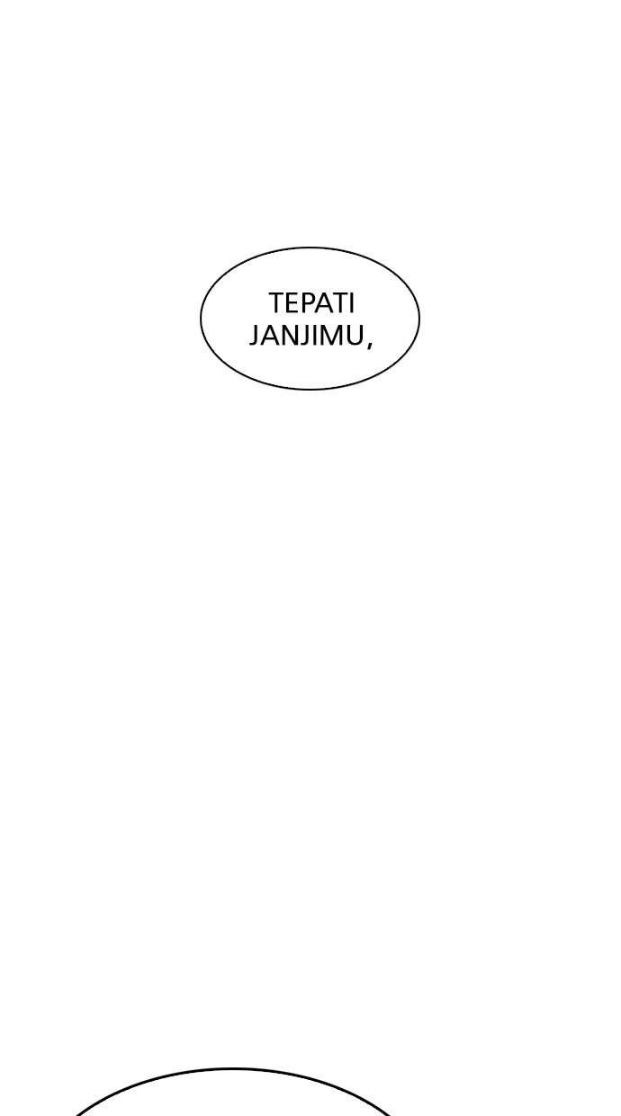 Lookism Chapter 199