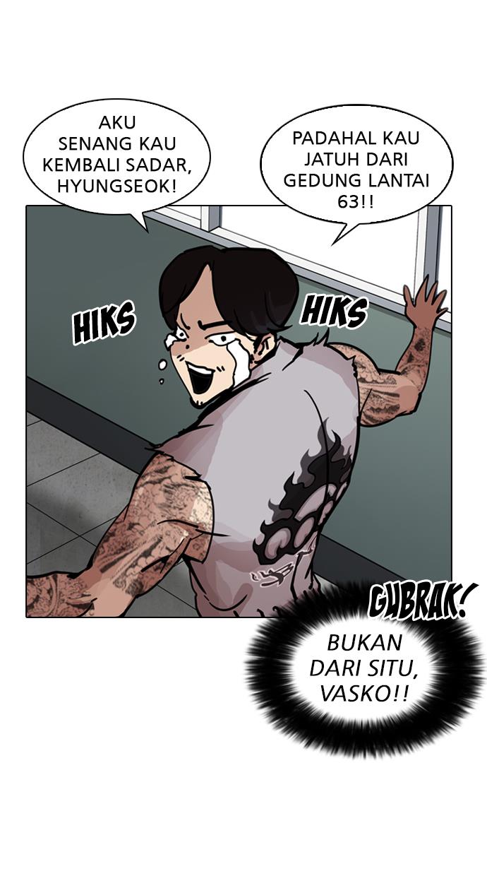 Lookism Chapter 199