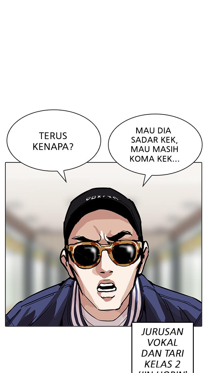 Lookism Chapter 199