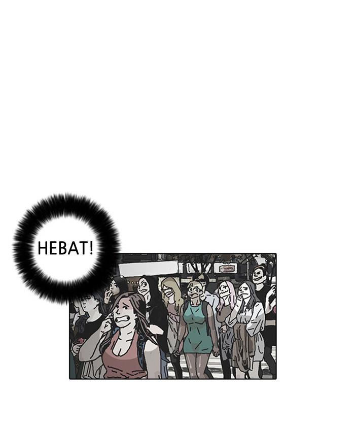 Lookism Chapter 2