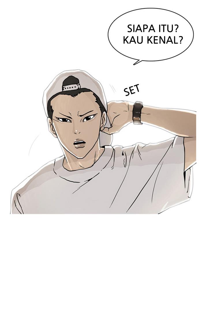 Lookism Chapter 2