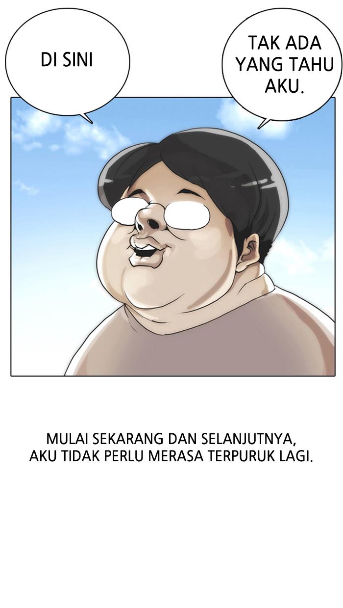 Lookism Chapter 2