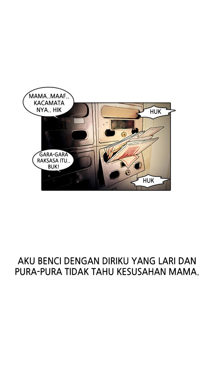 Lookism Chapter 2