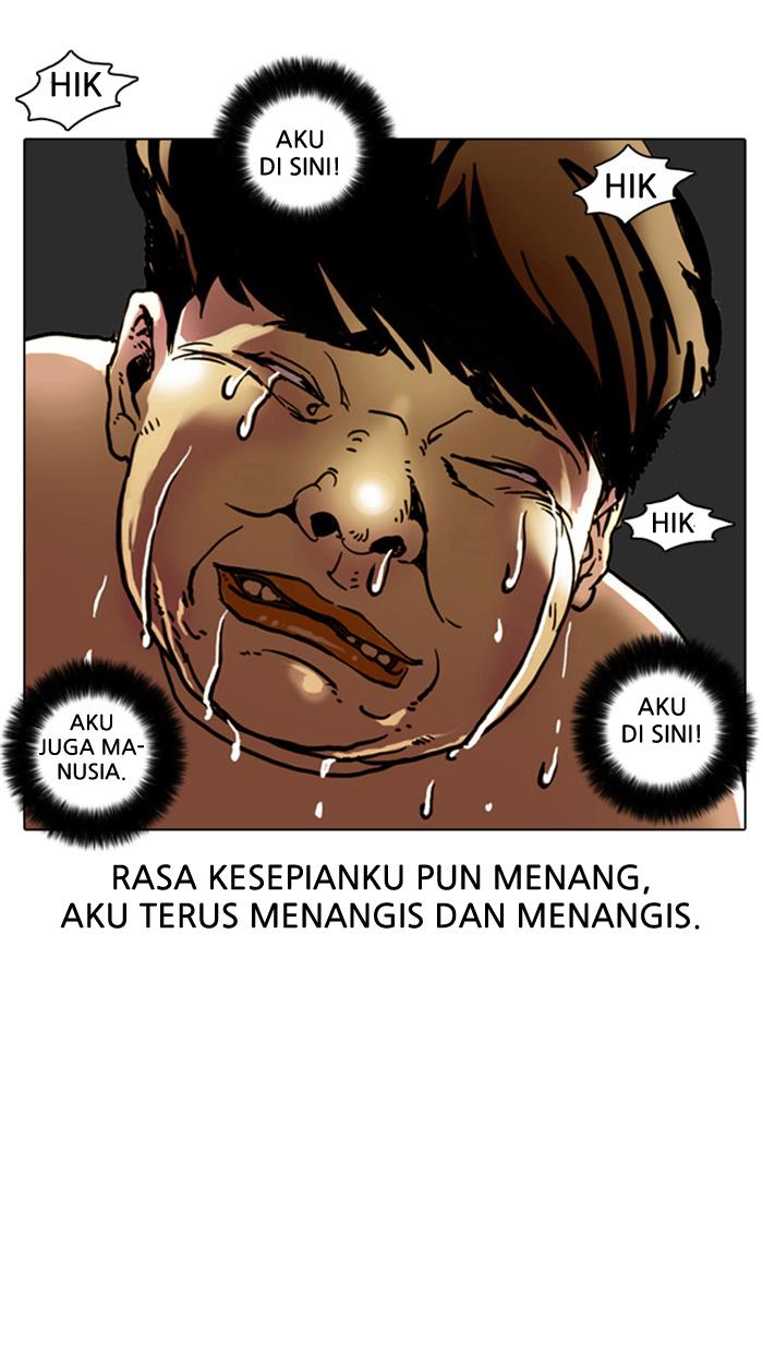 Lookism Chapter 2