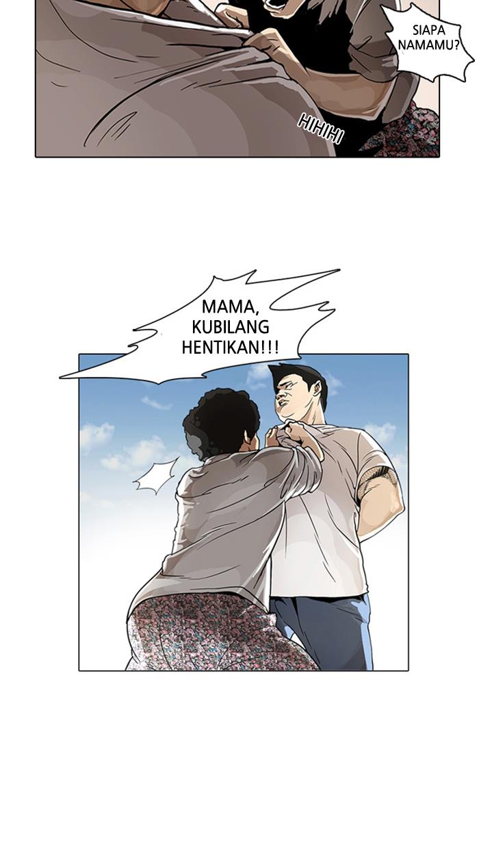 Lookism Chapter 2