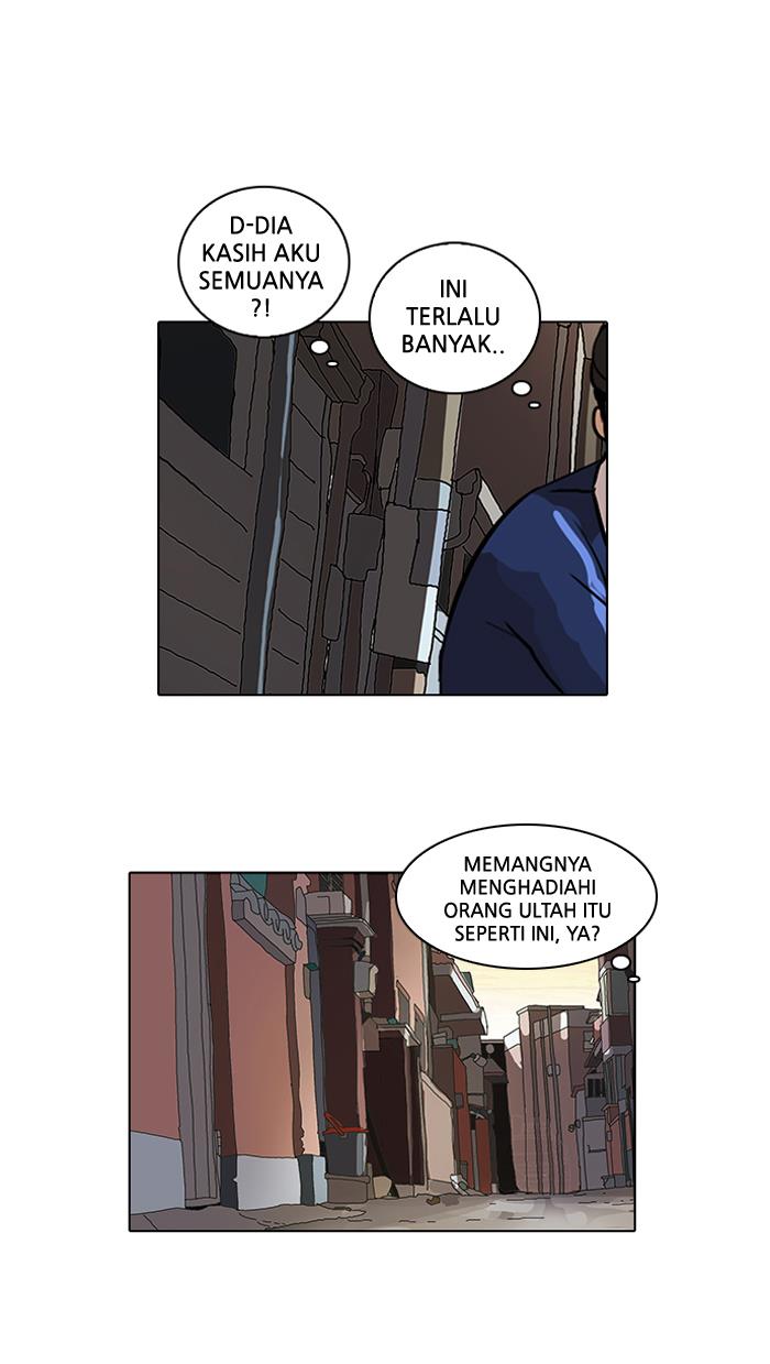 Lookism Chapter 20