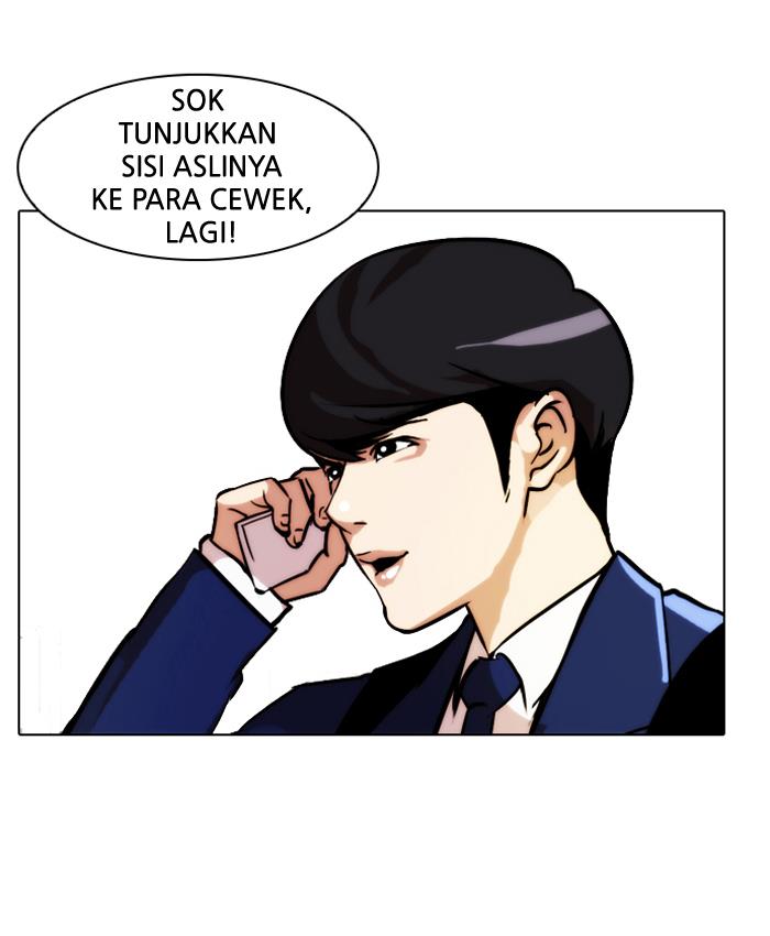 Lookism Chapter 20