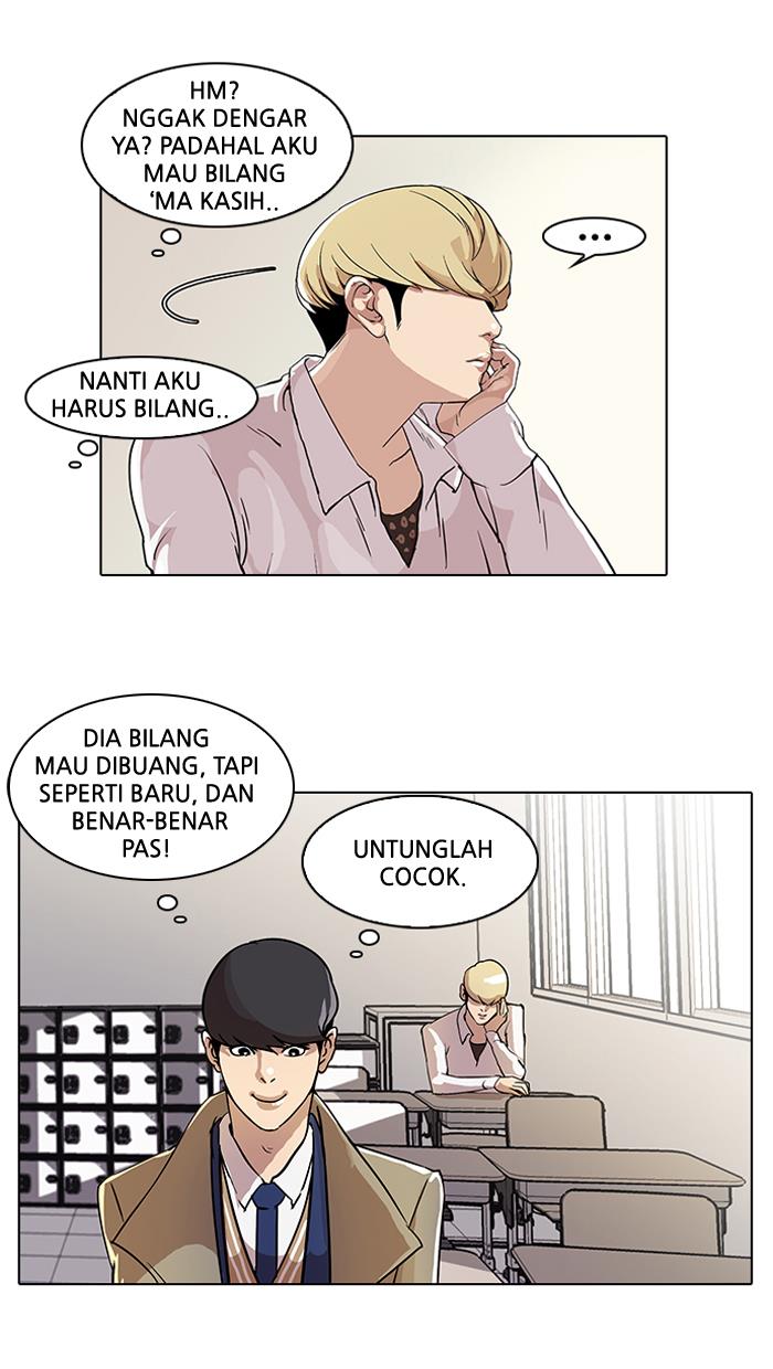 Lookism Chapter 20