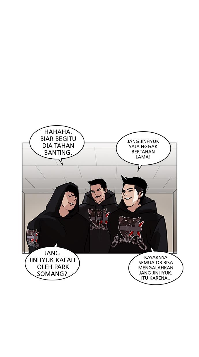 Lookism Chapter 200