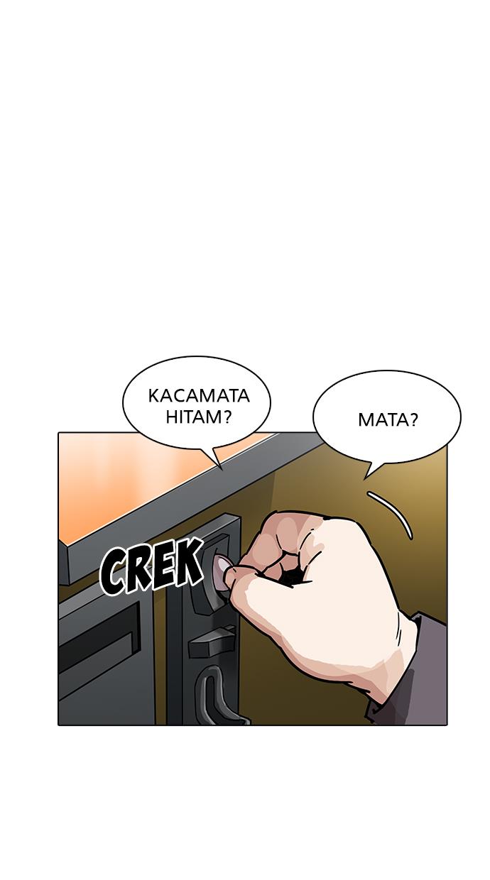 Lookism Chapter 200