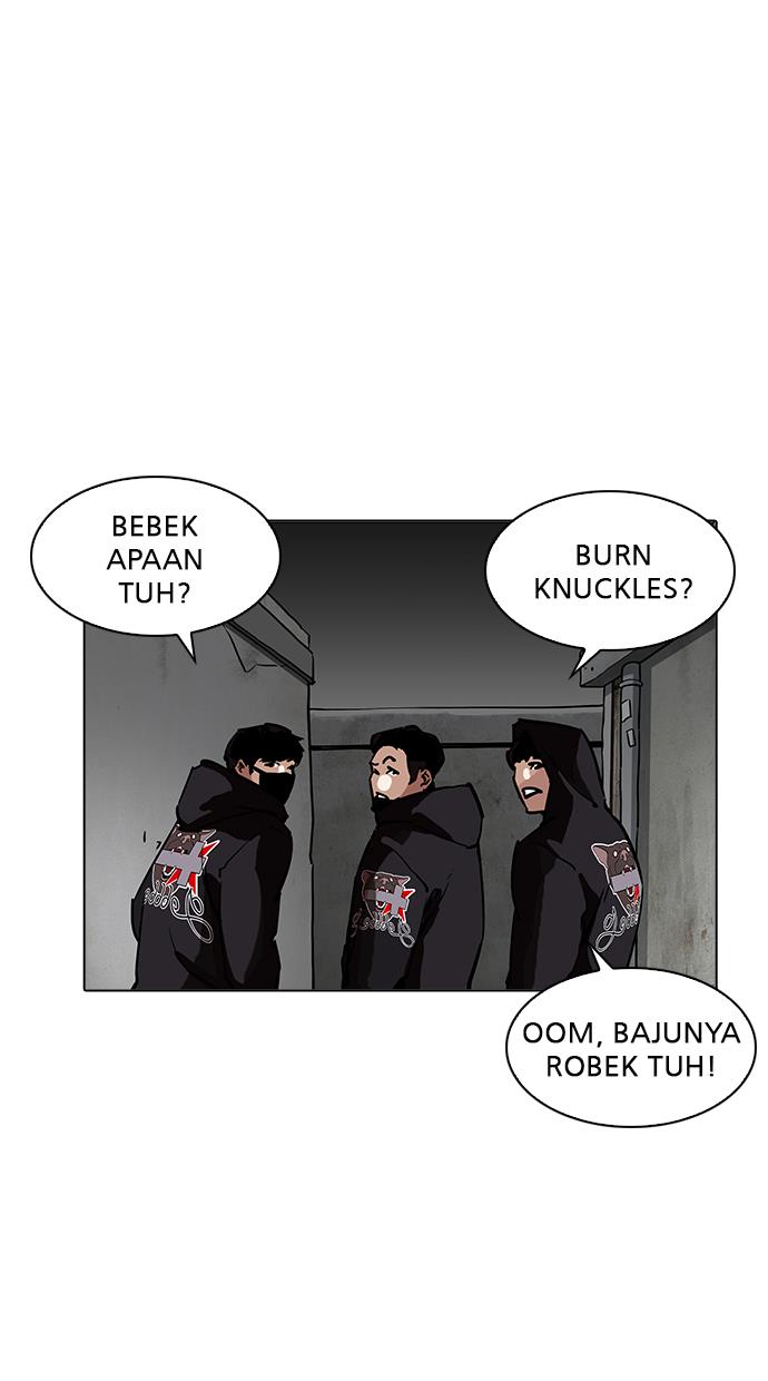 Lookism Chapter 200