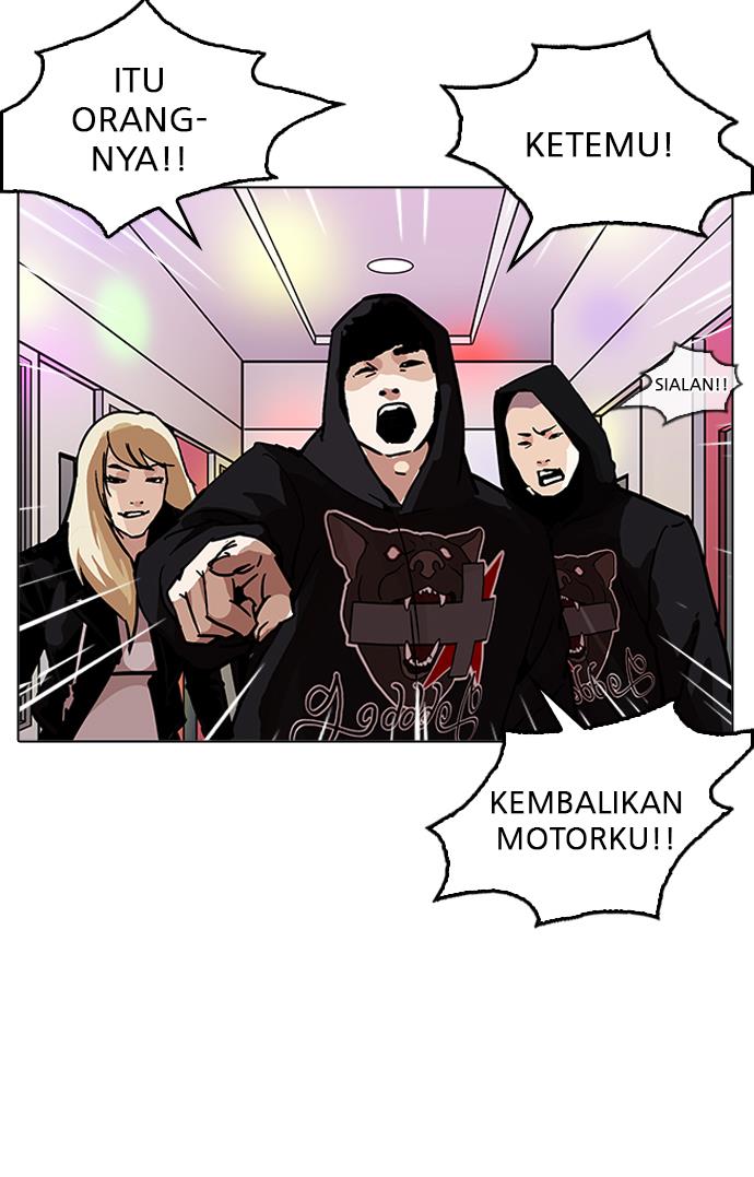 Lookism Chapter 201