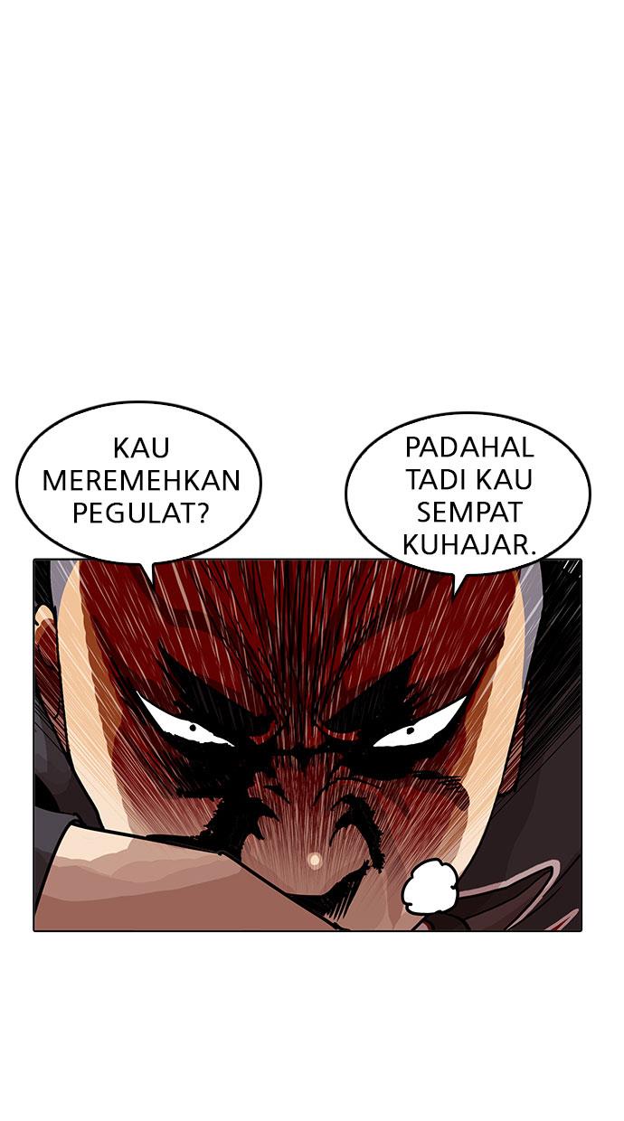 Lookism Chapter 201