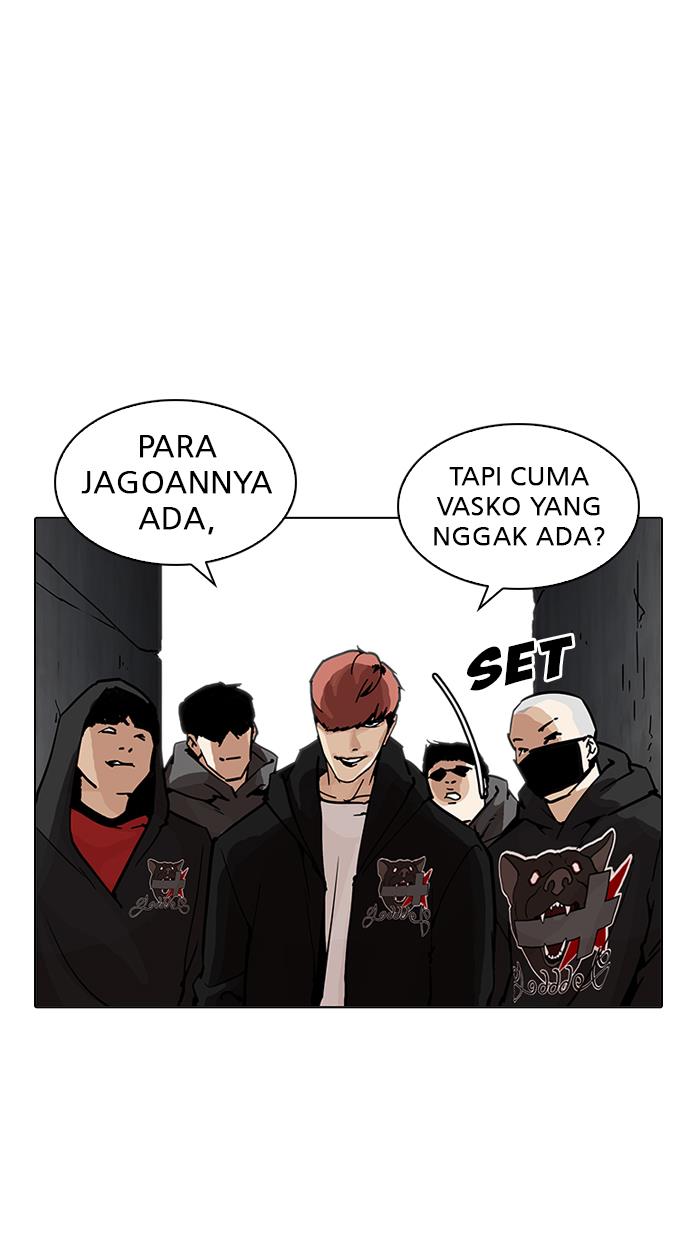 Lookism Chapter 201